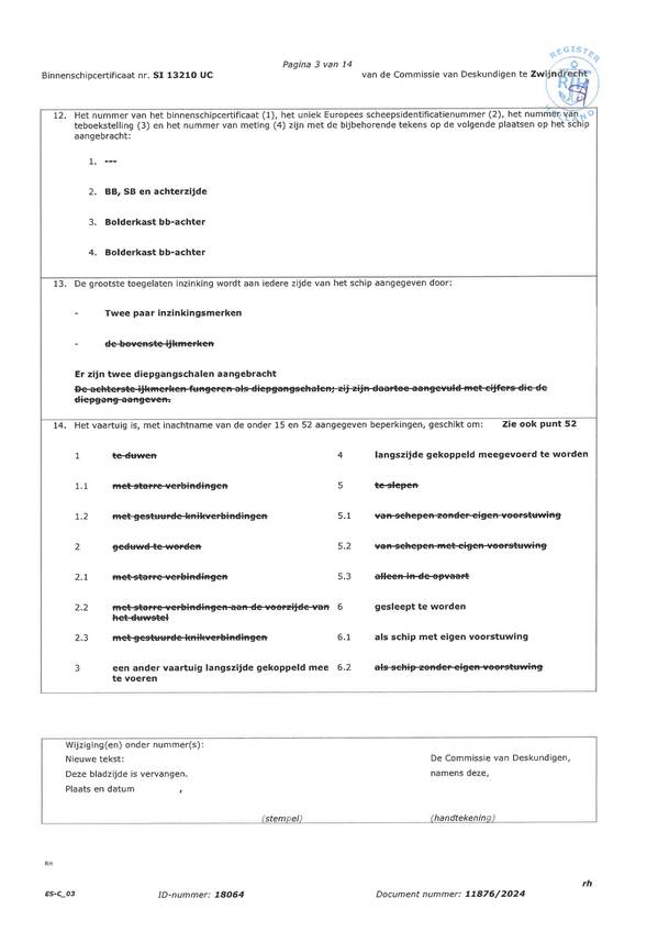Poolster - CBB algemeen veiligheid certificaat 